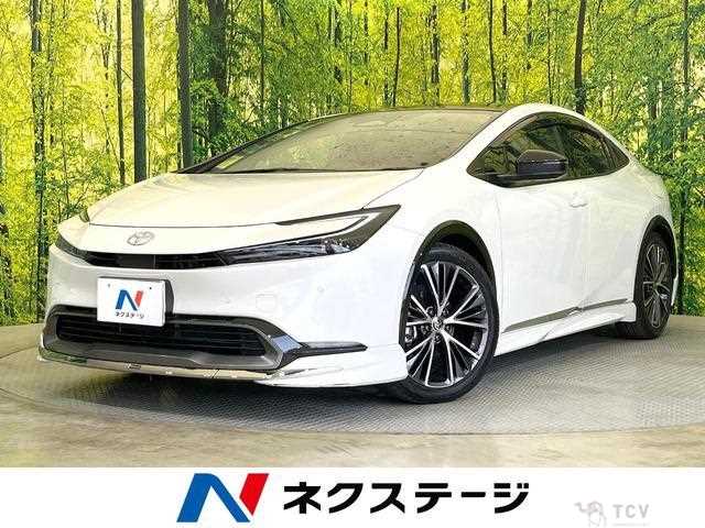 2023 Toyota Prius