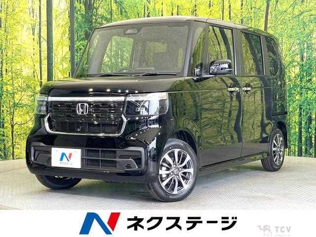 2026 Honda N BOX
