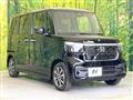 2026 Honda N BOX