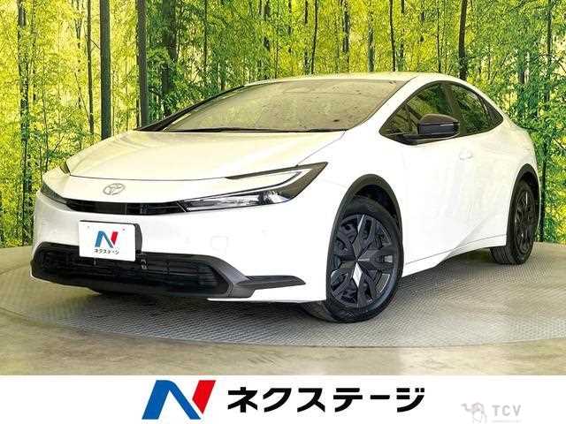 2023 Toyota Prius