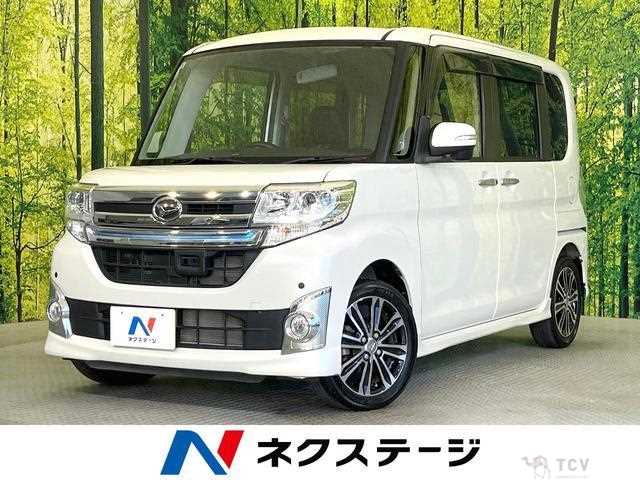 2014 Daihatsu Tanto