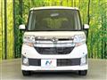 2014 Daihatsu Tanto