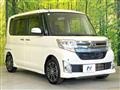 2014 Daihatsu Tanto