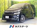 2013 Toyota Vellfire
