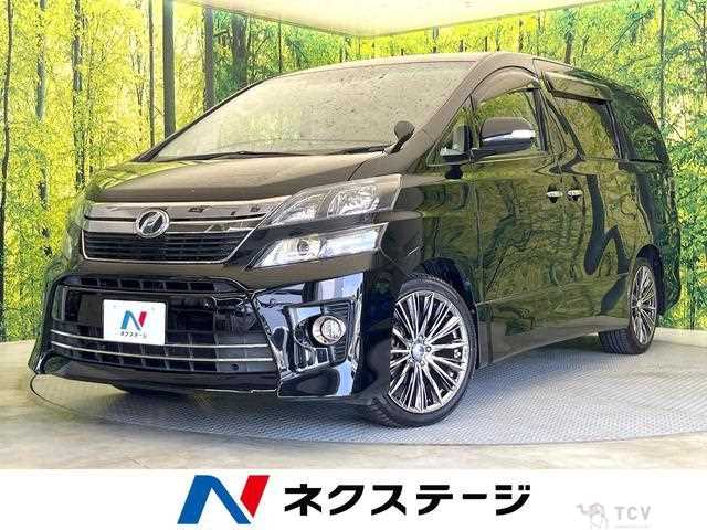 2013 Toyota Vellfire