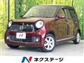 2013 Honda Honda Others