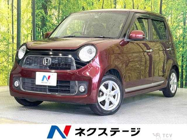 2013 Honda Honda Others