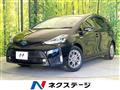 2018 Toyota PRIUS α