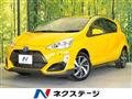2015 Toyota AQUA