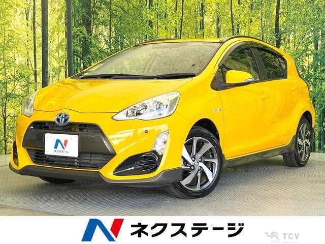 2015 Toyota AQUA