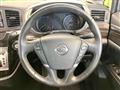 2019 Nissan Elgrand