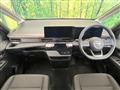 2025 Nissan Serena