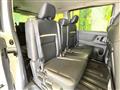 2025 Nissan Serena
