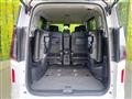 2025 Nissan Serena