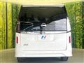 2025 Nissan Serena