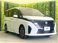 2025 Nissan Serena
