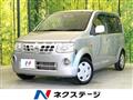 2011 Nissan Otti