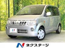 2011 Nissan Otti