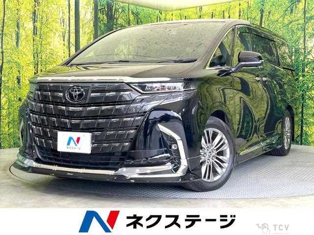 2023 Toyota Alphard Hybrid