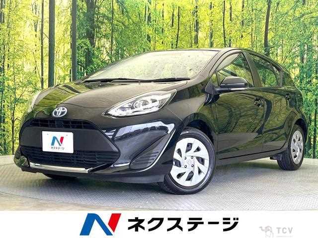 2020 Toyota AQUA