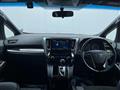 2016 Toyota Vellfire