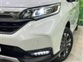 2021 Honda Freed
