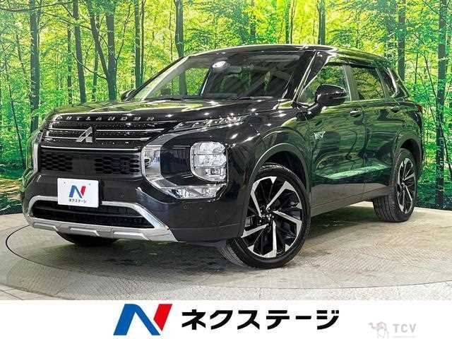 2022 Mitsubishi Outlander