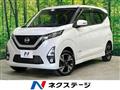 2019 Nissan Nissan Others