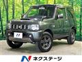 2017 Suzuki Jimny