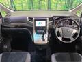 2013 Toyota Vellfire