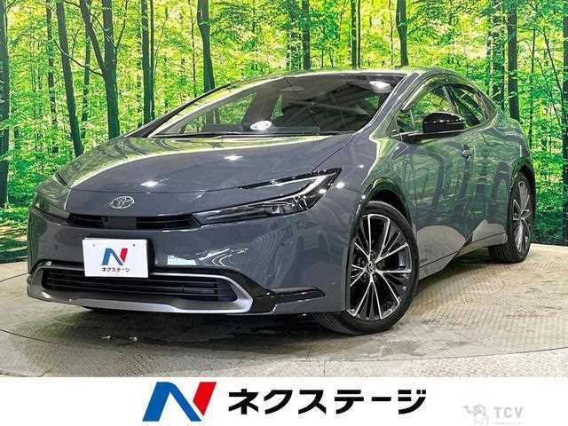 2023 Toyota Prius