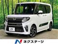 2022 Daihatsu Tanto