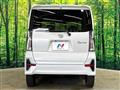 2022 Daihatsu Tanto