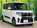 2022 Daihatsu Tanto