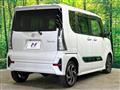 2022 Daihatsu Tanto