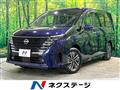 2024 Nissan Serena