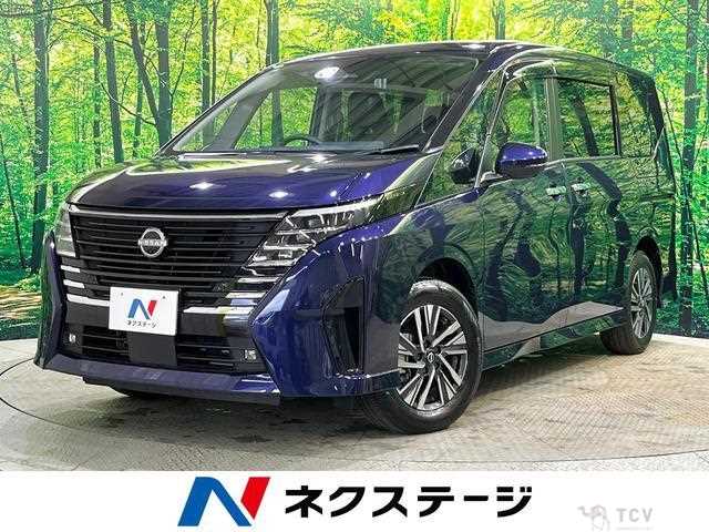 2024 Nissan Serena