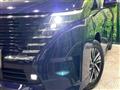 2024 Nissan Serena