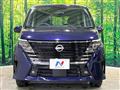 2024 Nissan Serena