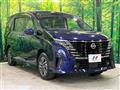 2024 Nissan Serena