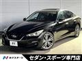 2019 Nissan Skyline