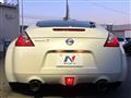 2017 Nissan Fairlady Z