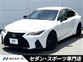 2022 Lexus IS