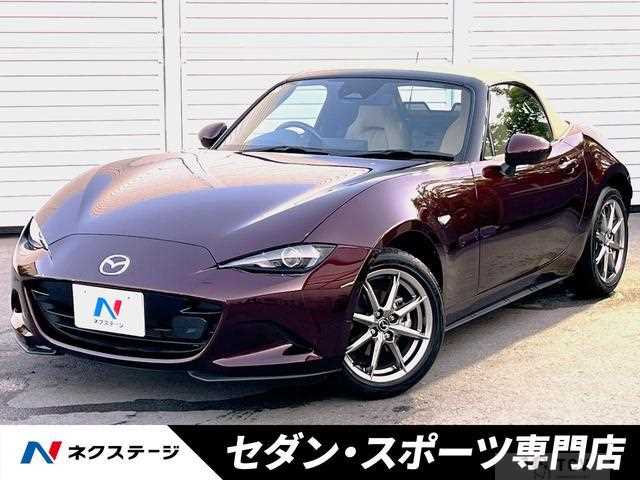 2025 Mazda Roadster