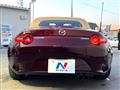 2025 Mazda Roadster