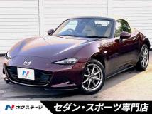 2025 Mazda Roadster