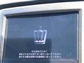 2013 Toyota Crown