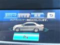 2013 Toyota Crown