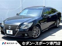 2013 Toyota Crown