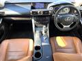 2013 Lexus IS